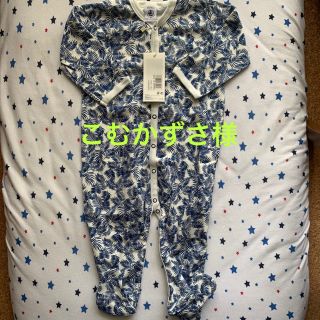 プチバトー(PETIT BATEAU)の[専用]  プチバトー ロンパース 12m 74センチ 3枚セット(ロンパース)