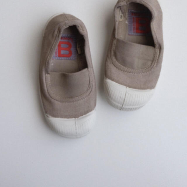 BENSIMON Tennis Elastique