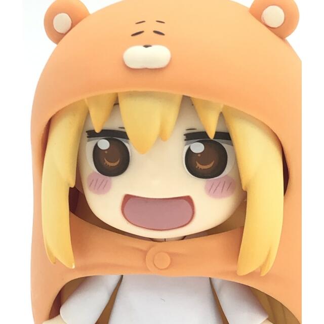 干物妹 うまるちゃん ねんどろいど 1