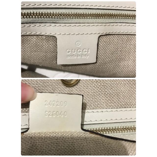 Gucci(グッチ)の正規品GUCCIトートバッグ大容量 レディースのバッグ(トートバッグ)の商品写真