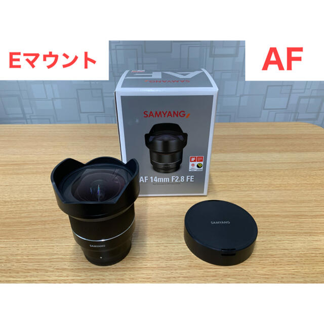 週末セール❗️パナソニック 25mm 人気単焦点レンズ