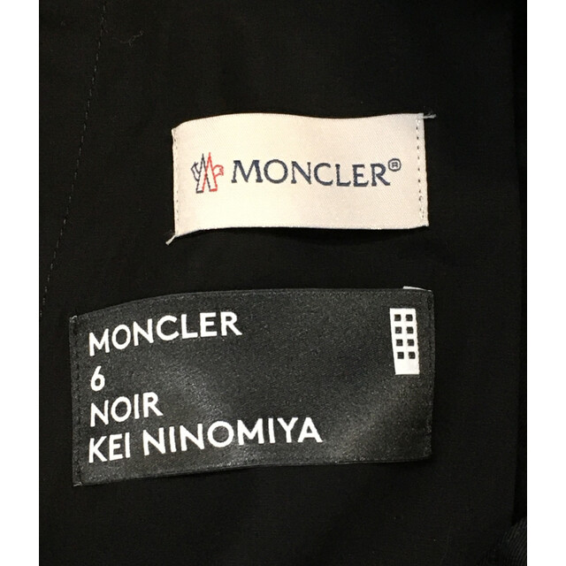 MONCLER(モンクレール)のモンクレール MONCLER ワイドパンツ    レディース 42 レディースのパンツ(カジュアルパンツ)の商品写真