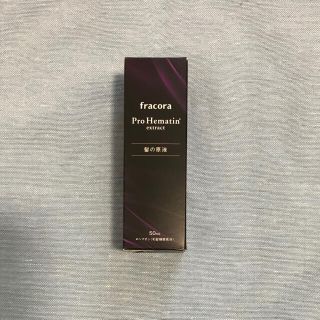 フラコラ(フラコラ)のフラコラ プロヘマチン原液  50ml(トリートメント)