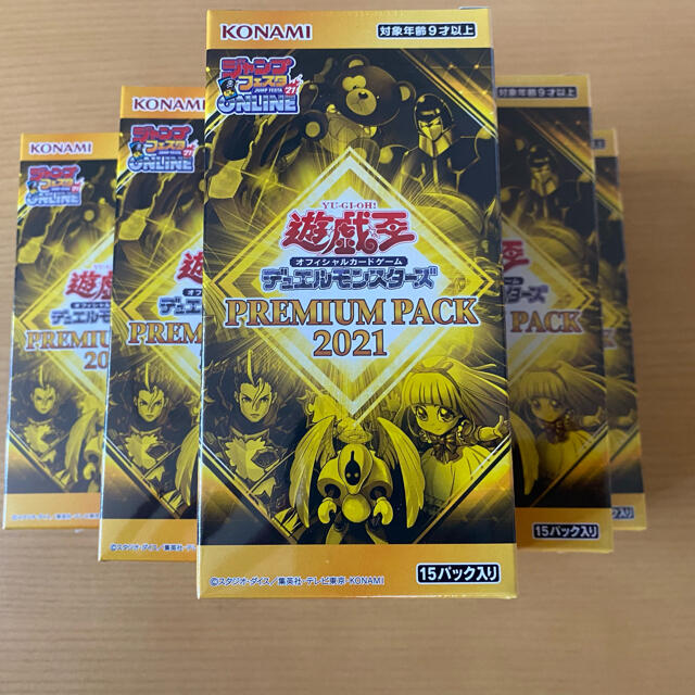 遊戯王　プレミアムパック 6BOX シュリンク付き 送料無料