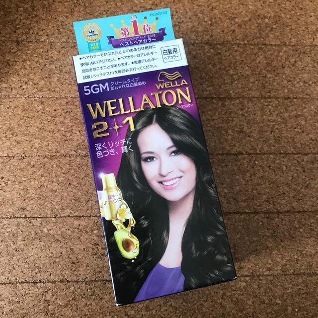 WELLA(ウエラ)のウエラトーン ツープラスワン クリームヘアカラーa 5GM コスメ/美容のヘアケア/スタイリング(白髪染め)の商品写真