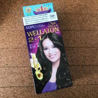 ウエラ(WELLA)のウエラトーン ツープラスワン クリームヘアカラーa 5GM(白髪染め)