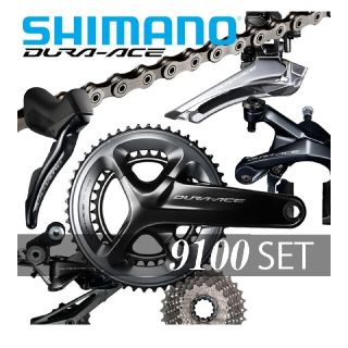 シマノ(SHIMANO)のSHIMANO デュラエース R9100 コンポセット(パーツ)