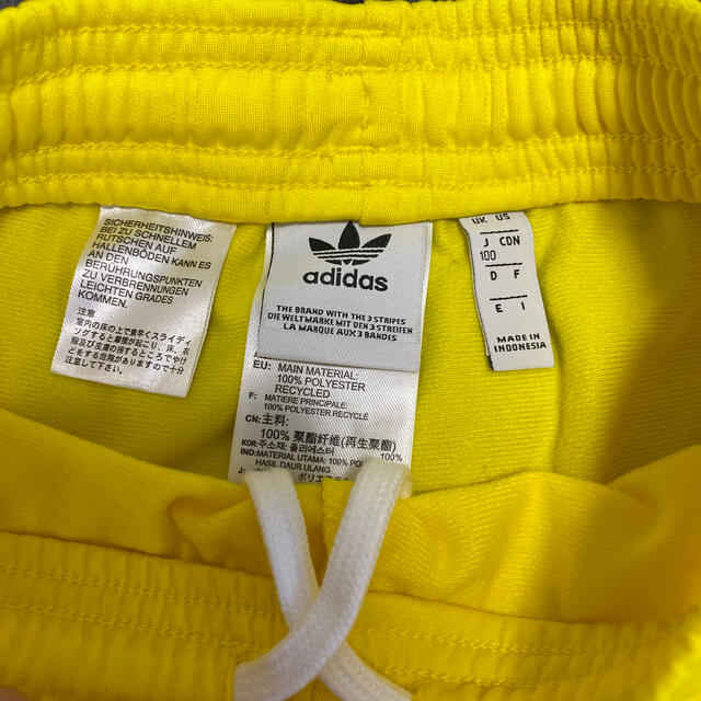 adidas(アディダス)のadidas100サイズ　ジャージセット黄色 キッズ/ベビー/マタニティのキッズ服男の子用(90cm~)(その他)の商品写真