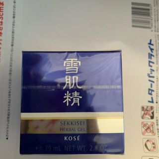 コーセー(KOSE)の雪肌精　美容ジェルクリーム　80g 新品(美容液)