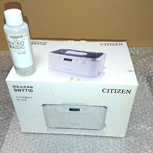 おまけ付！ 専用洗浄液付 CITIZEN シチズン 超音波洗浄器 SWT710