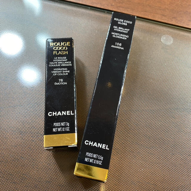 CHANEL(シャネル)のCHANELリップ コスメ/美容のベースメイク/化粧品(口紅)の商品写真