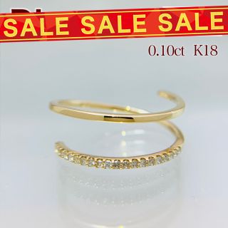 新品 ダイヤモンド リング 0.10ct K18(リング(指輪))