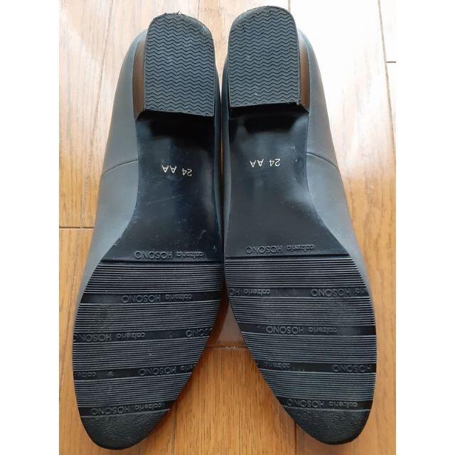 カルツェリアホソノ本革グレーフラットパンプス　24AA　幅狭靴 レディースの靴/シューズ(ハイヒール/パンプス)の商品写真