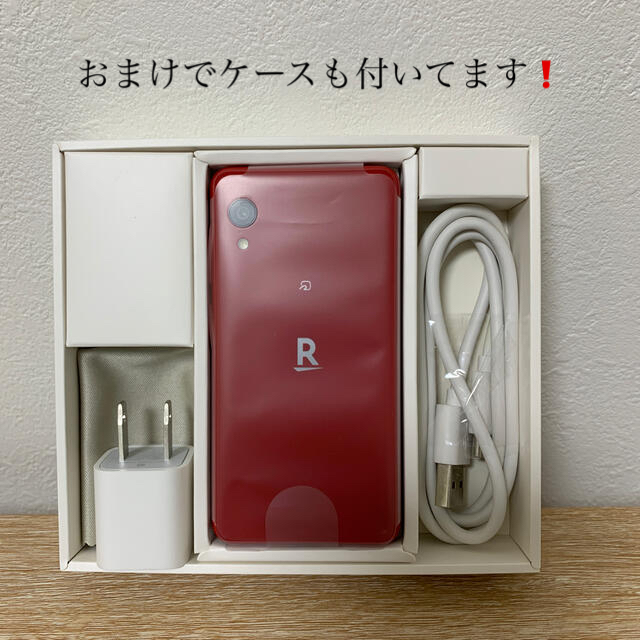 Rakuten(ラクテン)の楽天ミニ(rakuten mini) スマホ/家電/カメラのスマートフォン/携帯電話(スマートフォン本体)の商品写真