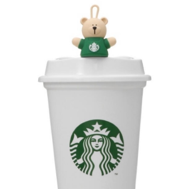 Starbucks Coffee(スターバックスコーヒー)のSTARBUCKSドリンクホールキャップ ベアリスタ インテリア/住まい/日用品のキッチン/食器(タンブラー)の商品写真