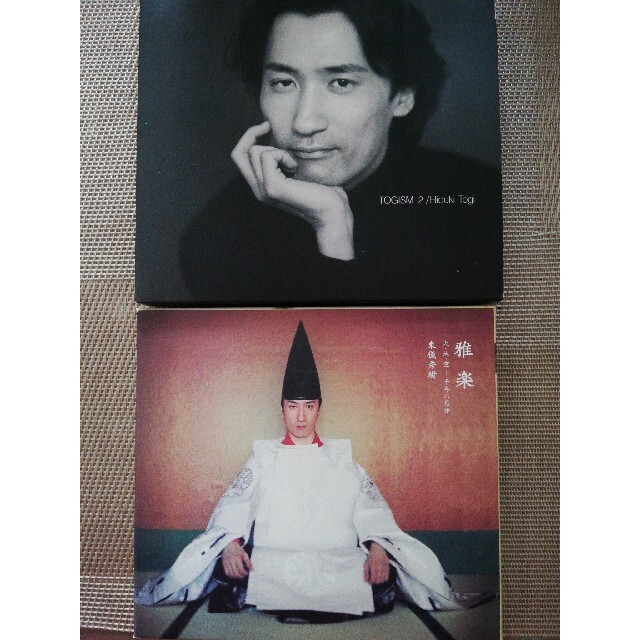 東芝(トウシバ)の東儀秀樹CD２枚 エンタメ/ホビーのCD(その他)の商品写真