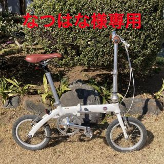 男女兼用 カジュアルウェア Fiat AL-FDB140 (dahon )ミニベロ 折り畳み