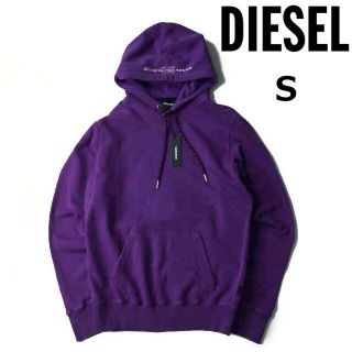 ディーゼル(DIESEL)のディーゼル パーカー ヴィンテージ ダメージ加工 ロゴ刺繍(S)紫 181216(パーカー)