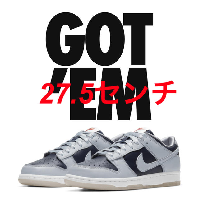 27.5 nike w dunk low college navy SNKRSスニーカー