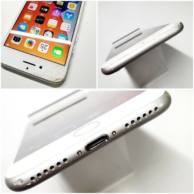 ro539 ジャンク SIMフリー iPhone 7 32GB シルバー