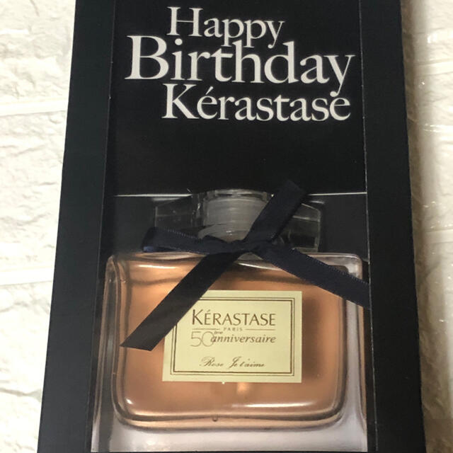 KERASTASE(ケラスターゼ)のケラスターゼルームディフューザー非売品 コスメ/美容のリラクゼーション(アロマディフューザー)の商品写真