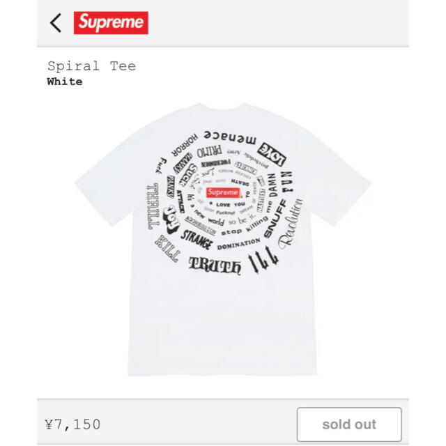 supreme 21ss立ち上げ　スパイラルtee