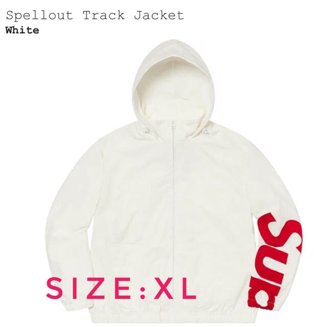 Supreme Spellout Track Jacket シュプリーム XL