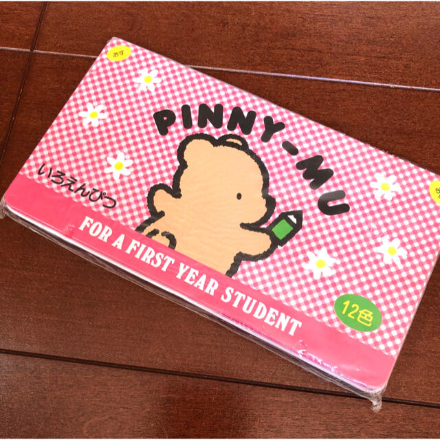 サンエックス(サンエックス)のPINYーMU ピニームー　いろえんぴつ　色鉛筆　新品　1993年　サンエックス エンタメ/ホビーのコレクション(その他)の商品写真