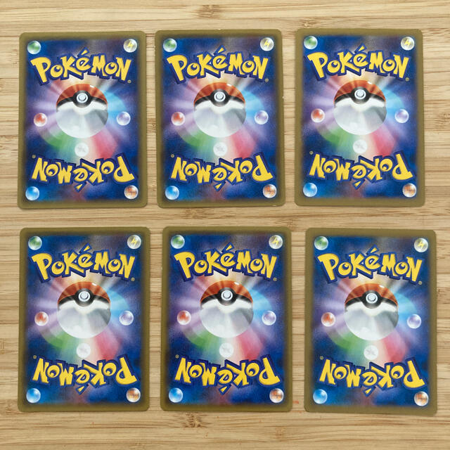 ポケモン St05 色の消えた町 スチールシェルター ファイティングスタジアムの通販 By しろうさ S Shop ポケモンならラクマ ポケモン St05 色の消えた町 スチールシェルター ファイティングスタジアムの通販 By しろうさ S Shop ポケモンならラクマ