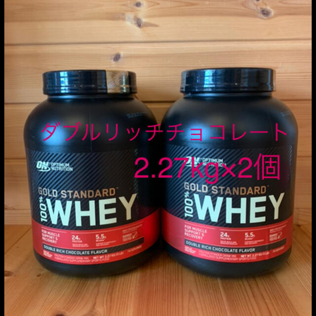 本店は ゴールドスタンダード プロテイン ダブルリッチチョコレート味