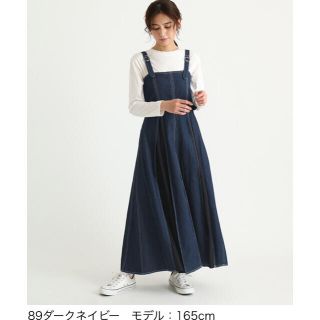 新品vin スコットクラブ定価¥2万2000円ロングワンピースデニム 新品vin スコットクラブ定価¥2万2000円ロングワンピースデニム
