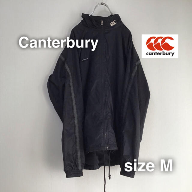 CANTERBURY(カンタベリー)のCanterbury カンタベリー　ナイロンジャケット　ジャージ　ブラック　黒 スポーツ/アウトドアのスポーツ/アウトドア その他(ラグビー)の商品写真