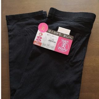 しまむら サイズ スキニーパンツ レディース の通販 0点以上 しまむらのレディースを買うならラクマ しまむら サイズ スキニーパンツ レディース の通販 0点以上 しまむらのレディースを買うならラクマ