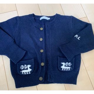 ポロラルフローレン(POLO RALPH LAUREN)のRalph Lauren ニットカーディガン(カーディガン/ボレロ)