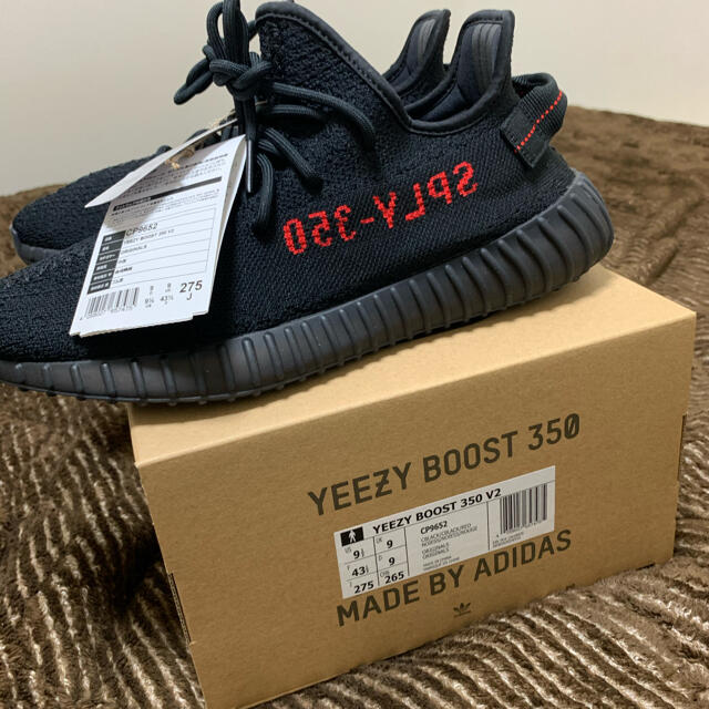 adidas yeezy boost 350 v2 core blackメンズ