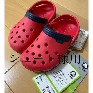 クロックス(crocs)の新品　クロックス キッズ サンダル　17.5cm(サンダル)