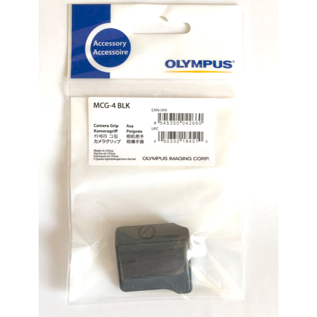 OLYMPUS - オリンパスペンE-PL5, E-PL6用純正カメラグリップの OLYMPUS - オリンパスペンE-PL5, E-PL6用純正カメラグリップの