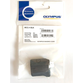 オリンパス(OLYMPUS)のオリンパスペンE-PL5, E-PL6用純正カメラグリップ(ミラーレス一眼)