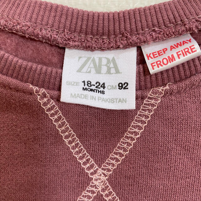 ZARA KIDS(ザラキッズ)のZARA ベビースェット キッズ/ベビー/マタニティのキッズ/ベビー/マタニティ その他(その他)の商品写真