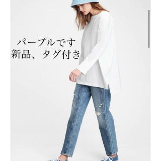 ギャップ(GAP)のGAP ボートネック　チュニック　Tシャツ　パープル　XXS(Tシャツ(長袖/七分))