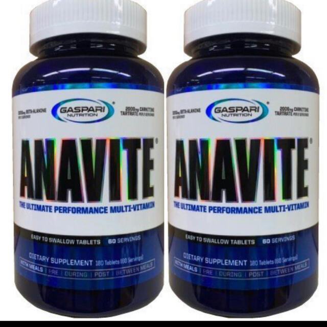 アナバイト マルチビタミン 180粒 正規品 ガスパリ ANAVITE