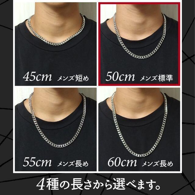 ステンレス加工 60cm シンプルチェーンネックレス 喜平 2mm 細目 メンズ