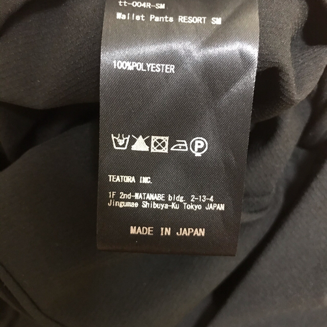 COMOLI(コモリ)のTEATORA　Wallet Pants RESORT SM テアトラ メンズのパンツ(その他)の商品写真