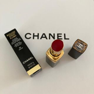 シャネル(CHANEL)のシャネル　ルージュ　ココ　フラッシュ　92 アムール(口紅)