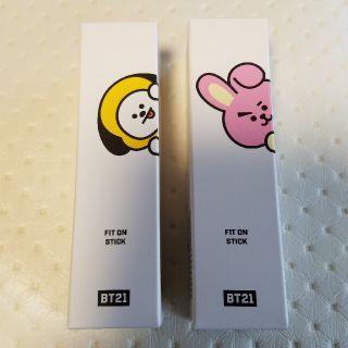 BT21stick 2本当セット(コントロールカラー)