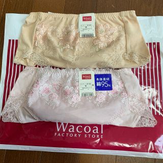 ワコール(Wacoal)の専用になります。(ショーツ)