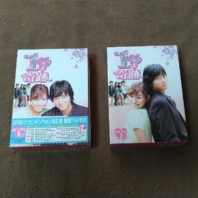 1％の奇跡　DVD-BOXI·BOX-Ⅱ 全26話