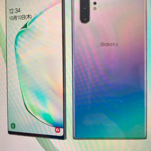 在庫処分大特価!!】 SAMSUNG SIMフリー SM-N975C オーラブラック 新品
