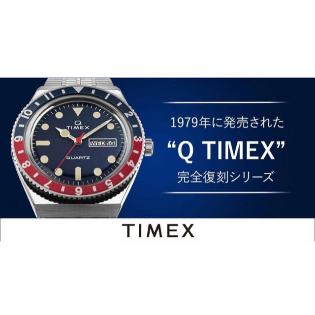 TIMEX(タイメックス)の● 新品未使用品 TIMEX Q タイメックス キュー ペプシカラー メンズの時計(腕時計(アナログ))の商品写真