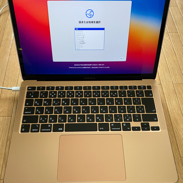 Mac (Apple)(マック)の【カメラ様専用】MacBook Air M1チップ 8GB 512GB ゴールド スマホ/家電/カメラのPC/タブレット(ノートPC)の商品写真